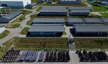 &iquest;Te gustar&iacute;a hacer carrera como docente o instructor para la Academia Policial?