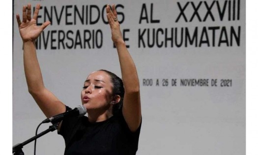 ¡Sé artista de la Macuil! ¡Sé artista de la Macuil!