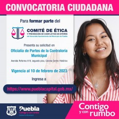 Ayuntamiento de Puebla abre convocatoria para ser parte del comité de Ética y Prevención de Conflictos de Interés