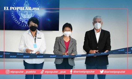 Inauguran sala de usos múltiples de la Dirección de Adquisiciones, Proveeduría e Inventarios