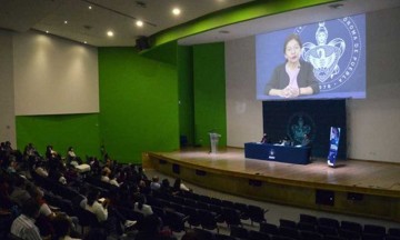 Curso de Verano de Actualización Docente del Nivel Medio Superior BUAP 2023