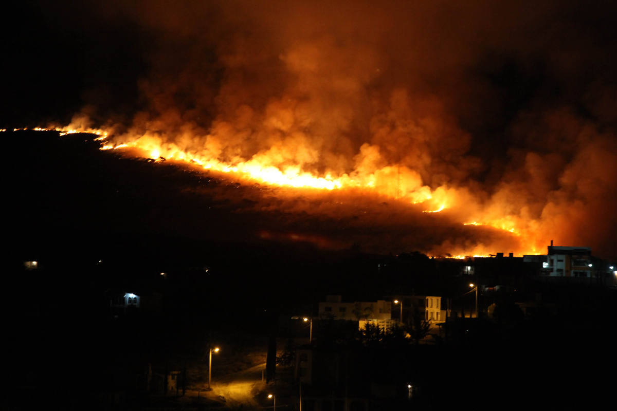 Incendios forestales en el panorama nacional