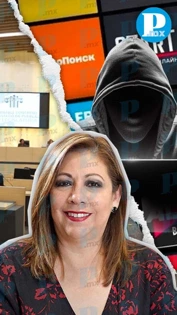 Congreso de Puebla no ha sido notificado sobre amparos contra delito de ciberasedio