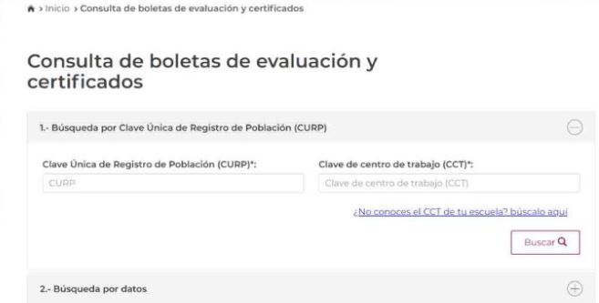 boleta de calificaciones 