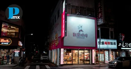 Terremoto de magnitud 7.0 sacude la costa noreste de Taiw&aacute;n