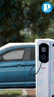 Instalan cinco cargadores para vehículos eléctricos en el Parque del Arte