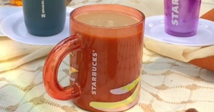 Descubre la Nueva Colección de Vasos de Otoño de Starbucks para el 19 de Agosto