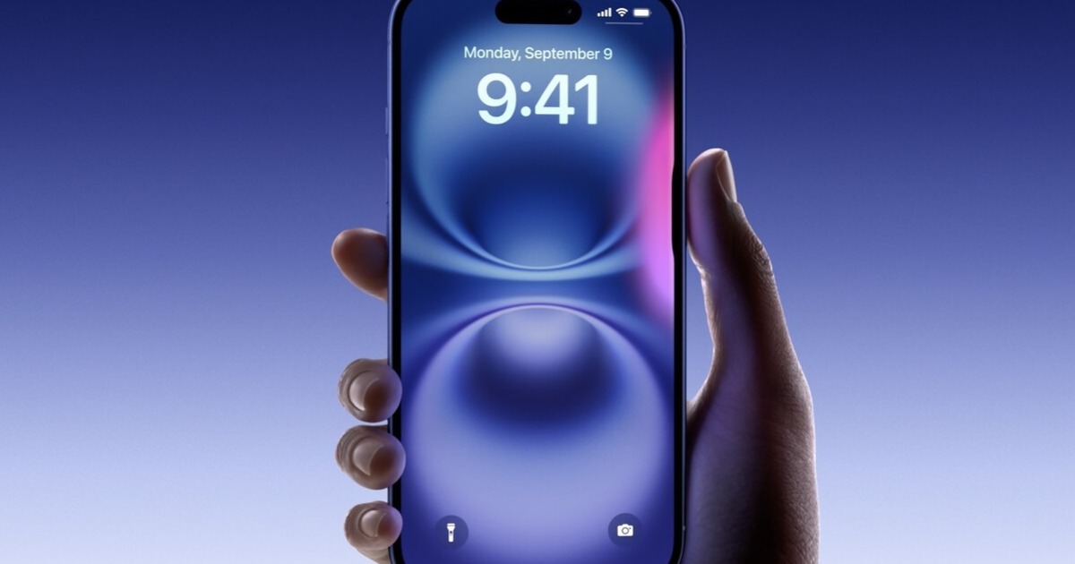 ¿Cuánto costará el nuevo iPhone 16 en México y fecha de salida?