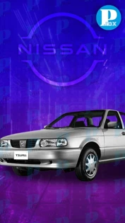 ¿Será que vuelve? Circula en redes imágenes del Tsuru 2026