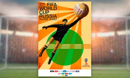 Rinden tributo a Lev Yashin en p&oacute;ster del Mundial