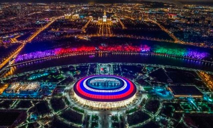 Estadios donde jugar&aacute; M&eacute;xico en Rusia 2018