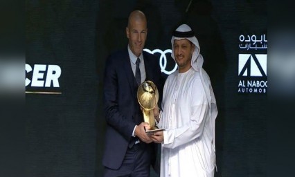 Arrasa Real Madrid los Globe Soccer