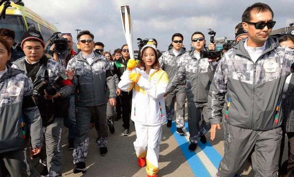 Las dos Coreas ser&aacute;n un equipo