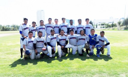 Buscan Panteras UVP crear su propio equipo de b&eacute;isbol