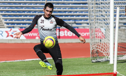 &nbsp;Afrontar&aacute; Lobos &uacute;ltimo duelo en la primera divisi&oacute;n con profesionalismo