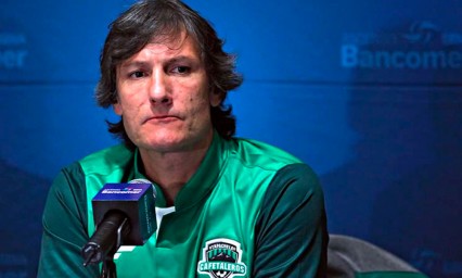 Llegar&iacute;a a Lobos BUAP Gabriel Caballero