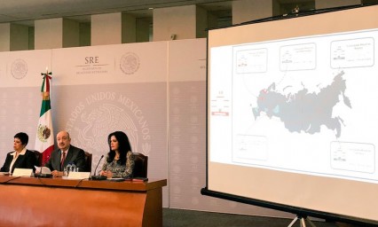 Lanza SRE manual de viaje para Rusia 2018