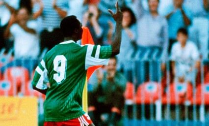 Mundial Retro: Los leones indomables