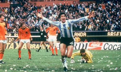 Mundial Retro: La tarde del Matador