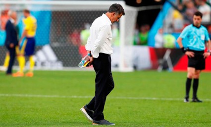 Triste clasificaci&oacute;n de M&eacute;xico; Corea del Sur da el pase