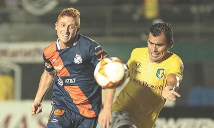 Vence Puebla 1-0 a Venados y va a octavos