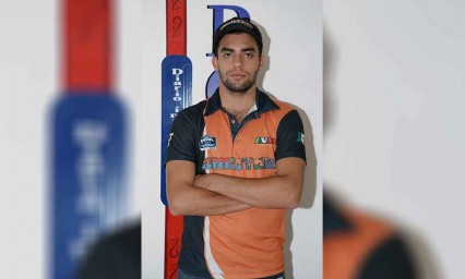 Busca p&oacute;dium Max Gonz&aacute;lez 