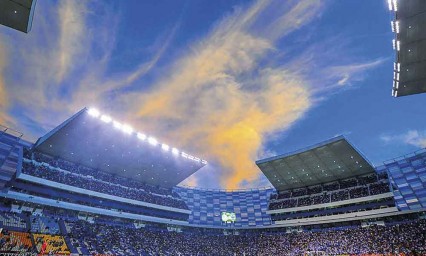 El Cuauht&eacute;moc cumple 50 a&ntilde;os