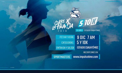 Celebran con carrera 50 a&ntilde;os del estadio Cuauht&eacute;moc