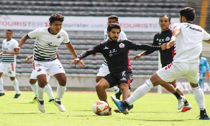 Empata Lobos BUAP con Alebrijes