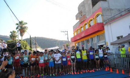 Suspenden Carrera del Migrante en Chinantla