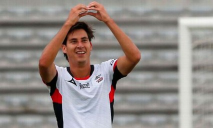 Es Pumas un equipo ganable: Mauro L&aacute;inez