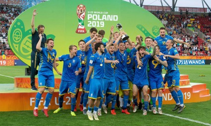 Ucrania se proclama campe&oacute;n