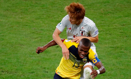 Ecuador y Jap&oacute;n empatan;&nbsp;ayudan a Paraguay