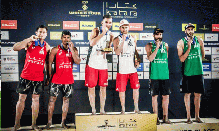 Plata para M&eacute;xico en Mundial de Voleibol