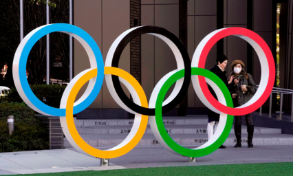 Tokio 2020 mantendr&aacute;  ese nombre pese a posponerse hasta 2021