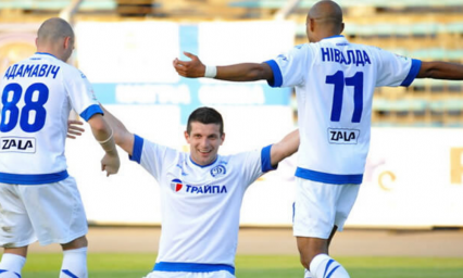 As&iacute; marcha la liga bielorrusa: el Dinamo Minsk escap&oacute; del descenso