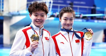 Lihao Sheng y Yuting Huang primeras medallistas de oro en Paris 2024