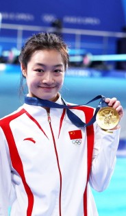 China conquista la primera presea de oro en los JJ. OO París 2024