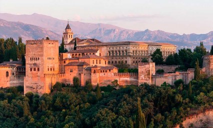 Granada, Tierra soñada por mí 