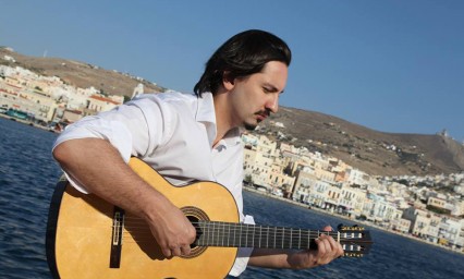 Llega Gahuer Carrasco a M&eacute;xico Sin l&iacute;mites