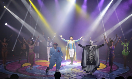 El circo es nuestra vida: Hermanos Fuentes&nbsp;Gasca