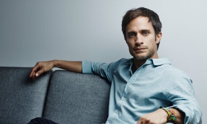 Llama Gael García a firmar petición contra la extinción del FIDECINE