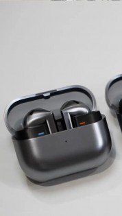 Descubre los Samsung Galaxy Buds 3 Pro; Innovación en diseño y tecnología