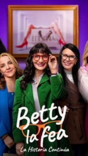 Estreno de Betty la Fea 2 en Prime Video: Fechas y detalles completo