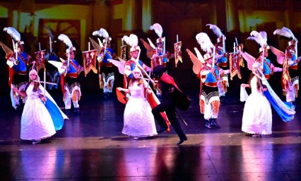  Abre Ballet folcl&oacute;rico CCU actividades en CdMx