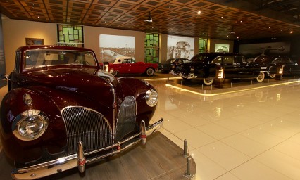 Integran el MAP a Federaci&oacute;n Mexicana de Autos antiguos