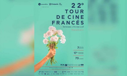 &ldquo;Tour, importante en la agenda de cine en M&eacute;xico&rdquo;