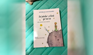 Presentan novela de Exupéry, El Principito, en totonaco