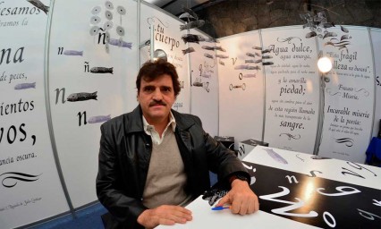 Las mejores ideas me vienen cuando no las busco: Serna