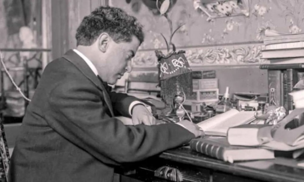 Recuerdan a Manuel M. Ponce a 72 años de su muerte Recuerdan a Manuel M. Ponce a 72 años de su muerte